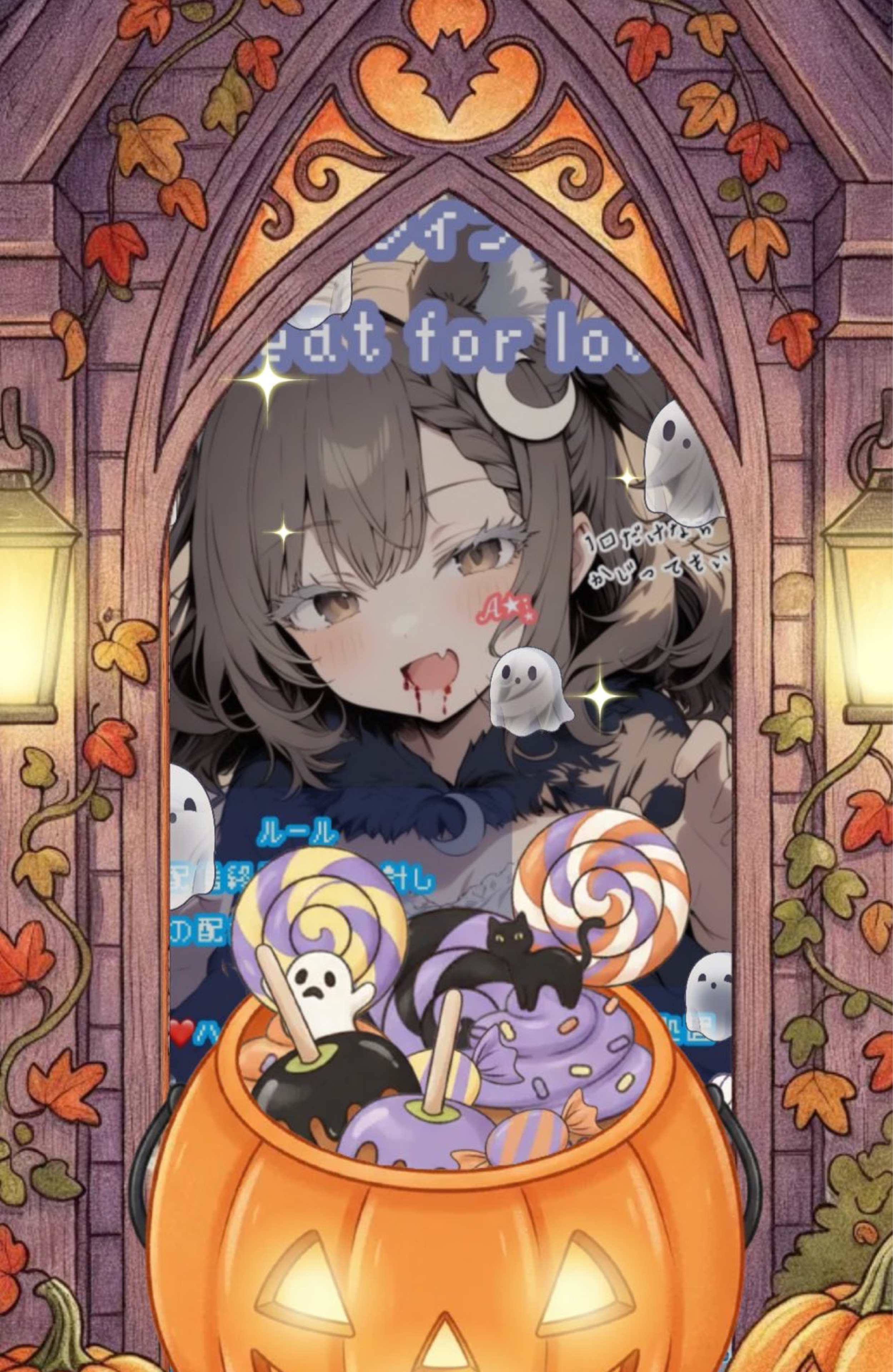 𝒜⋆·̩͙ねるはあまえ