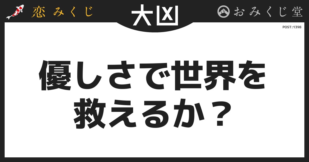 ℳ☕︎まみむ めも