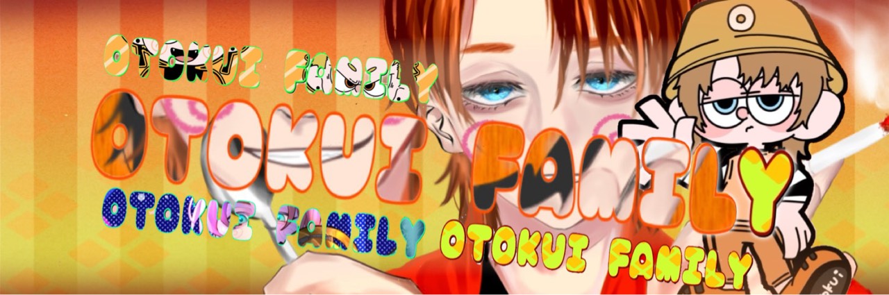 ꒳織 來 - ᴏᴋᴜʀᴜ -