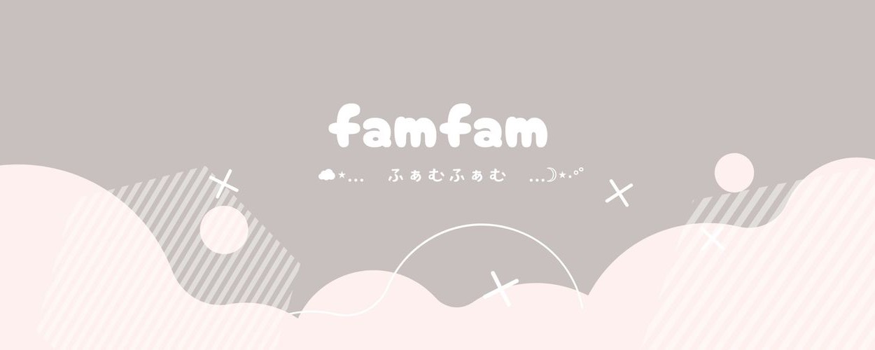 ғ๗ふぁむ