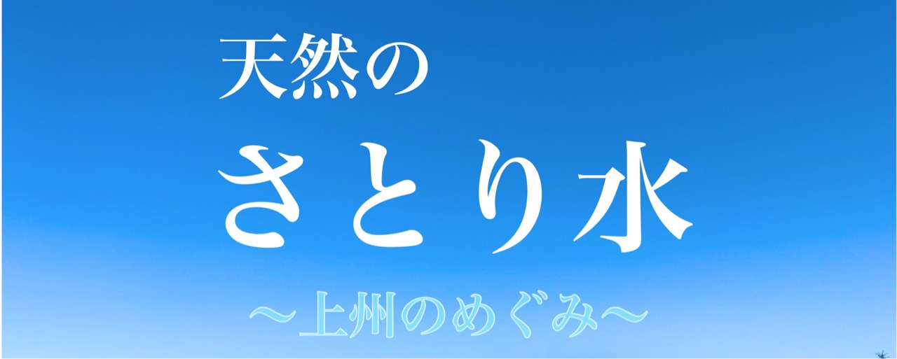 さとり( ✋˘ ˘👌 )