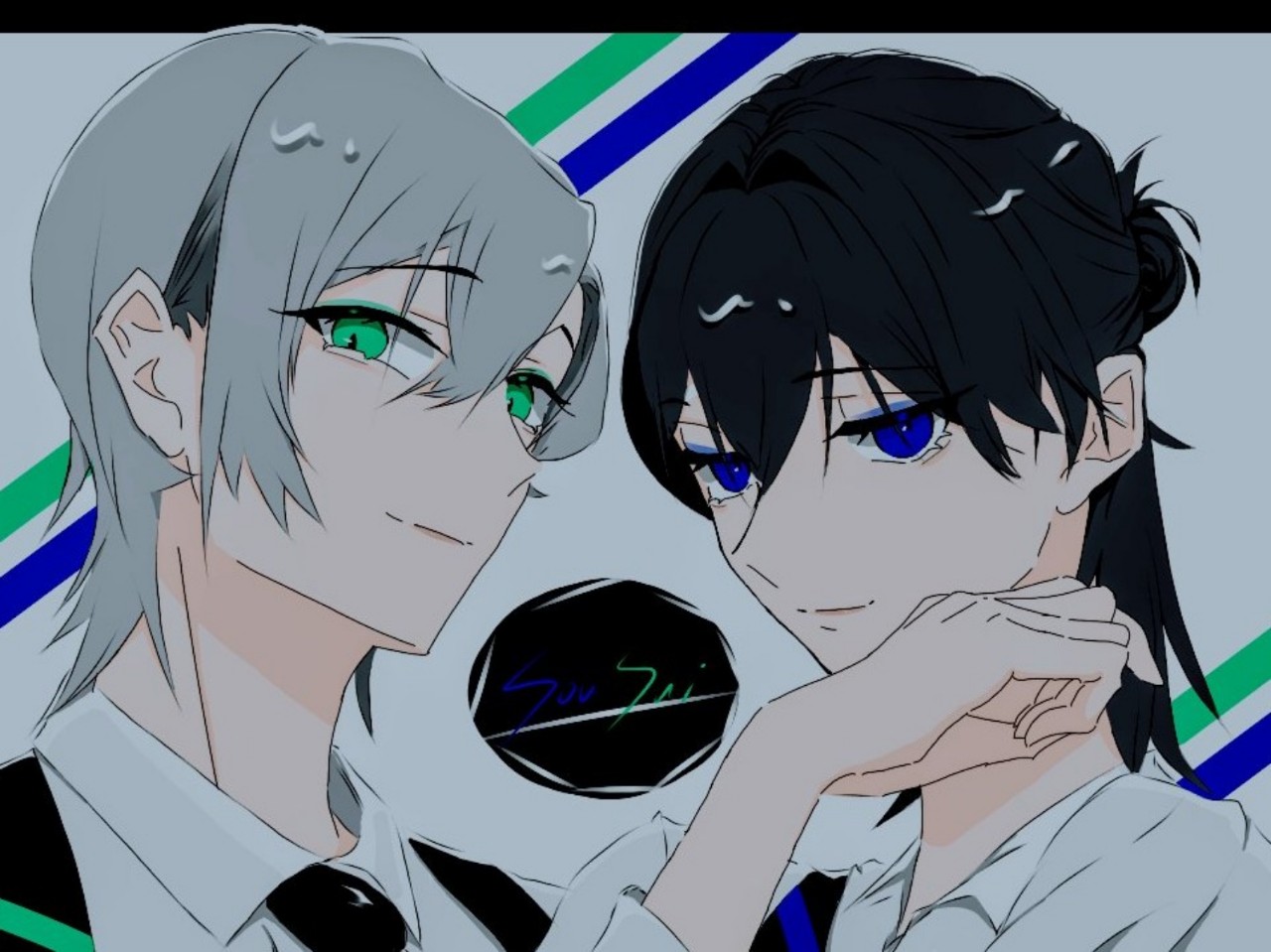 翠 -ｽｲ-