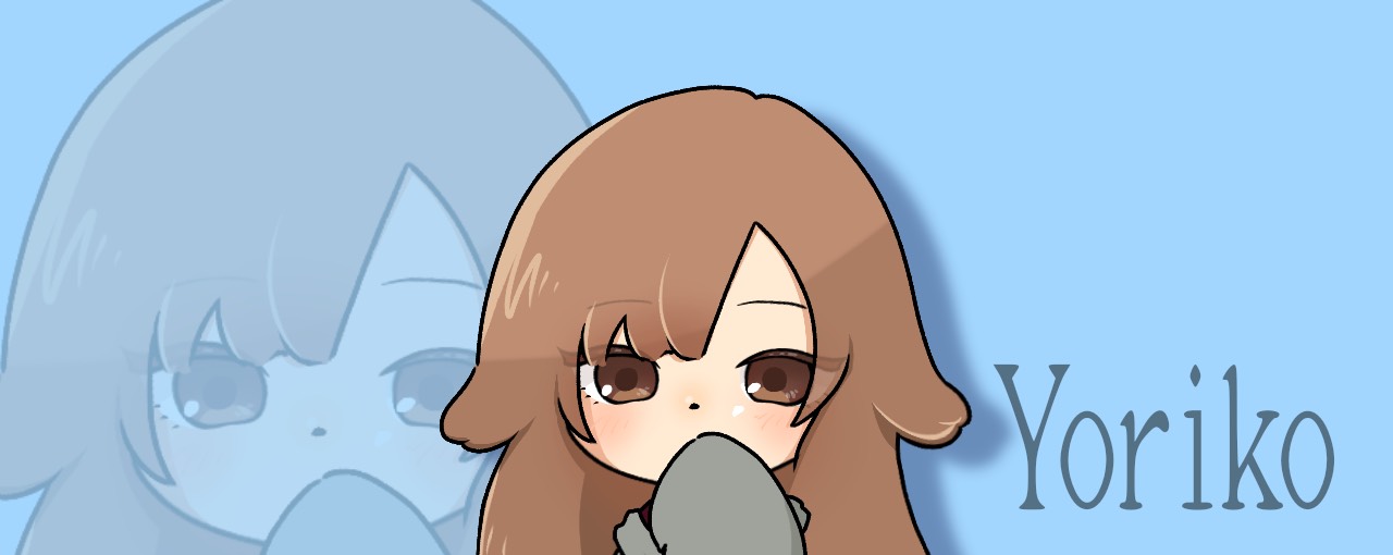 よりこ