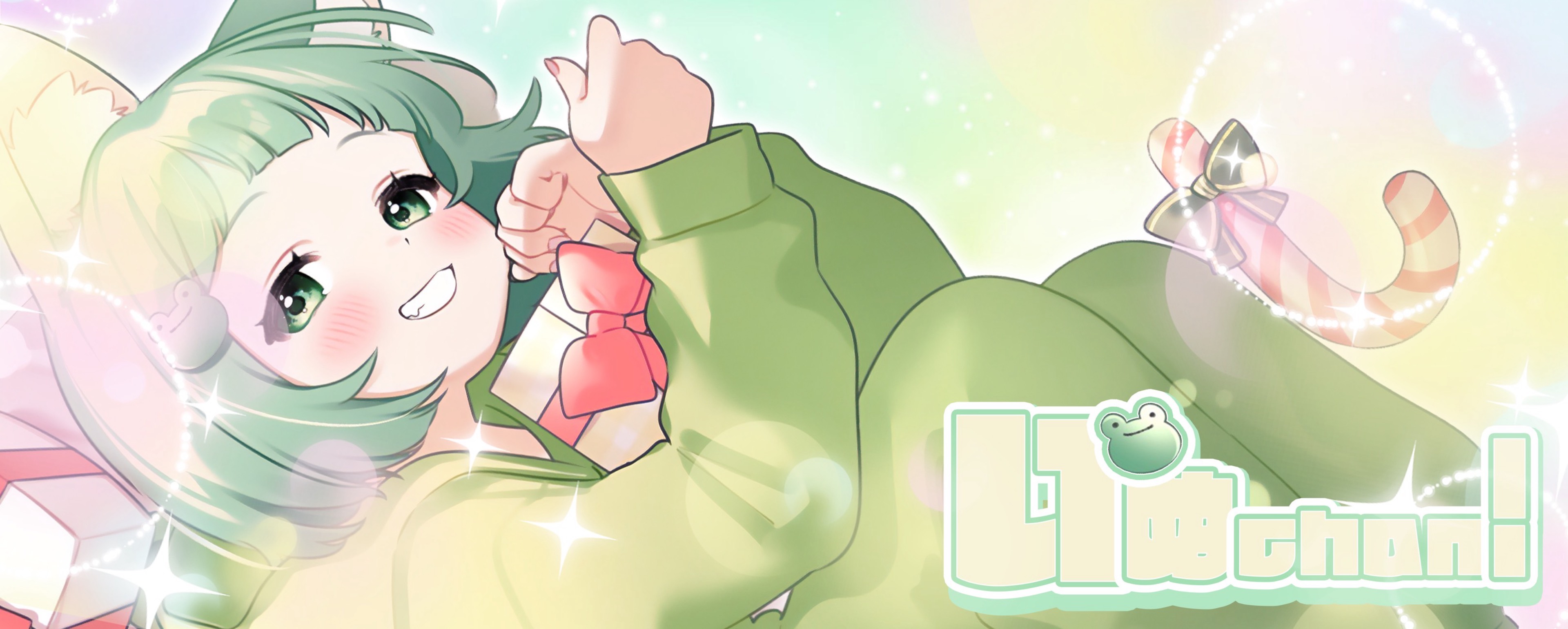 いぬᒼᑋªⁿ~~❕