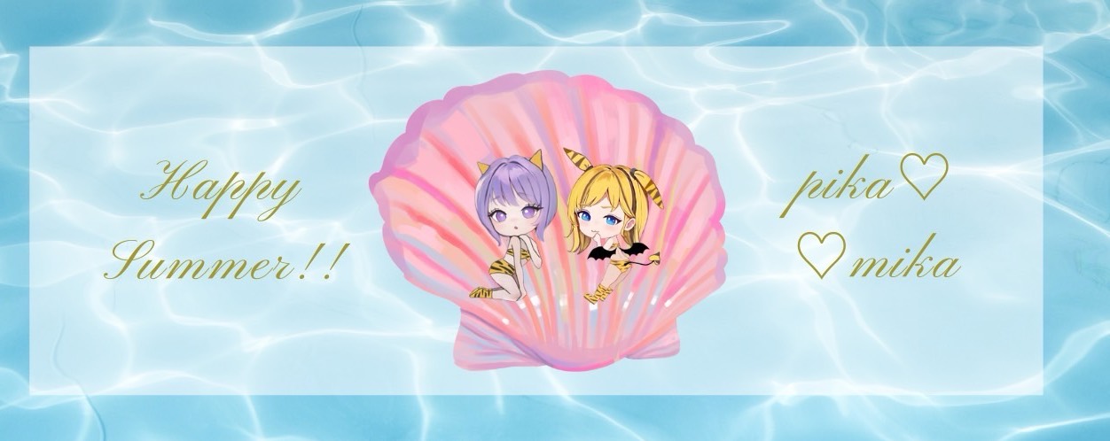 ⋆͛*͛ ͙͛もしかしてアイツじゃね？ⁿ