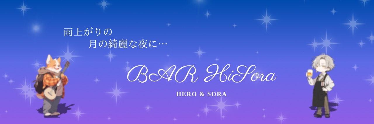 澪愛＠馬面メガネ🎙⑅⋆͛