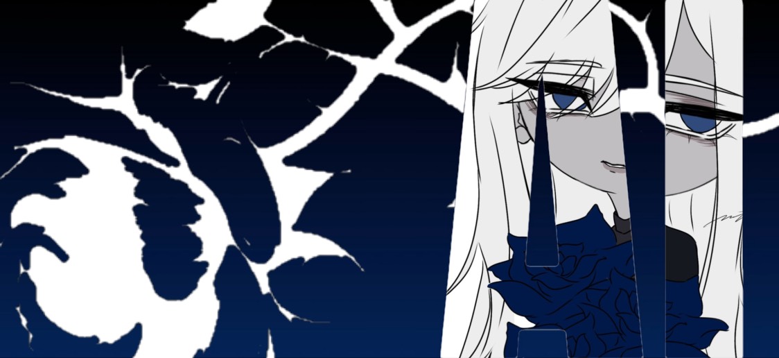 璦