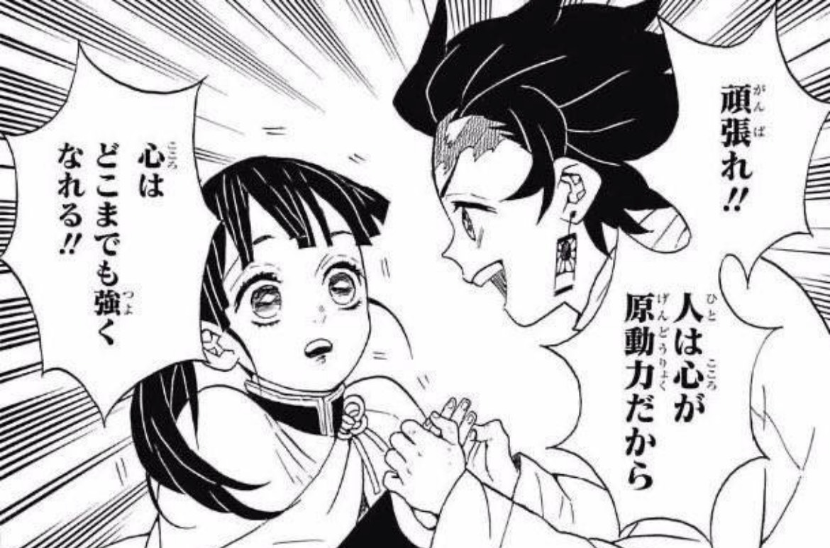 ฅ゛ほりいまさお