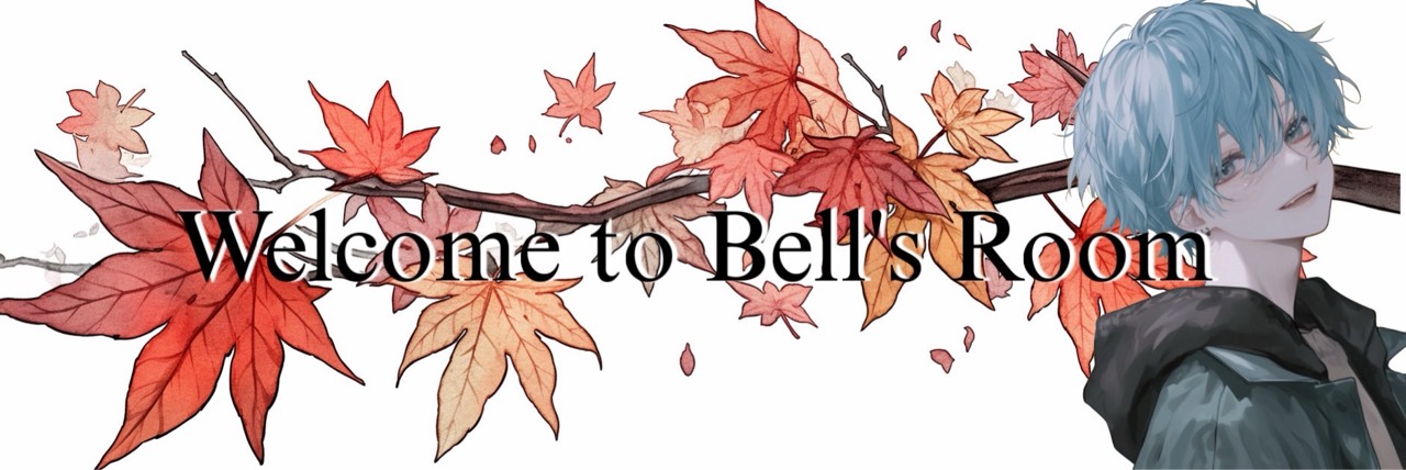 ᕷ੭˶あおいべる