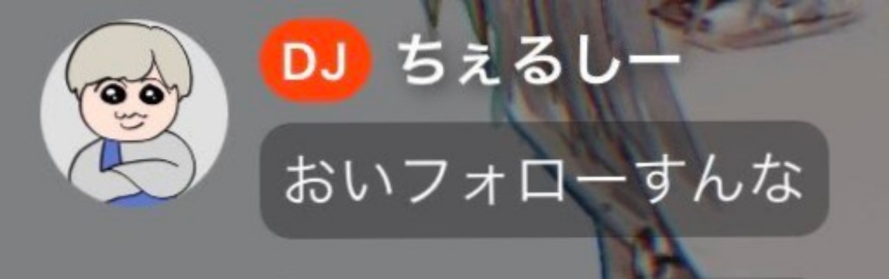 もっぴぃ