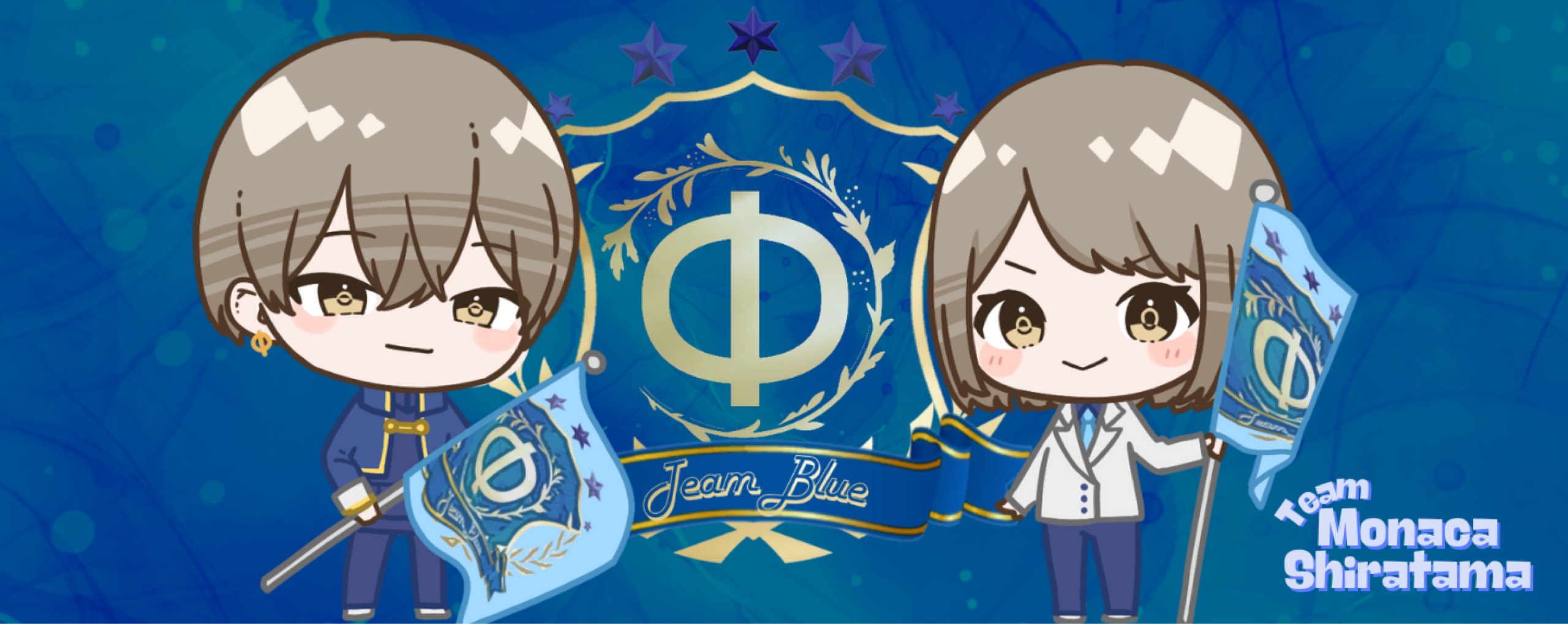 Φしらたまもなか🟦