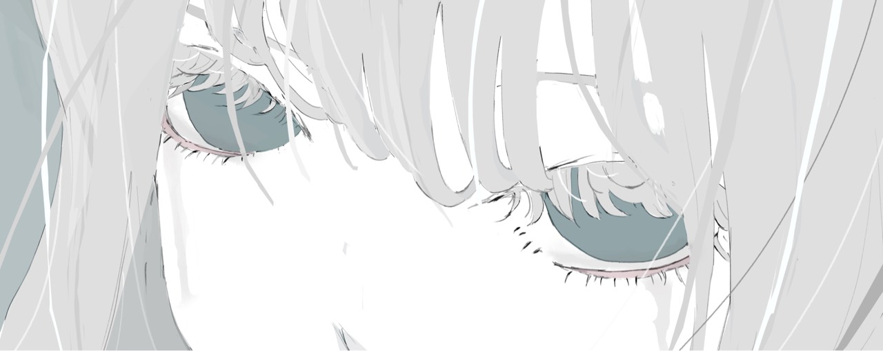 あき