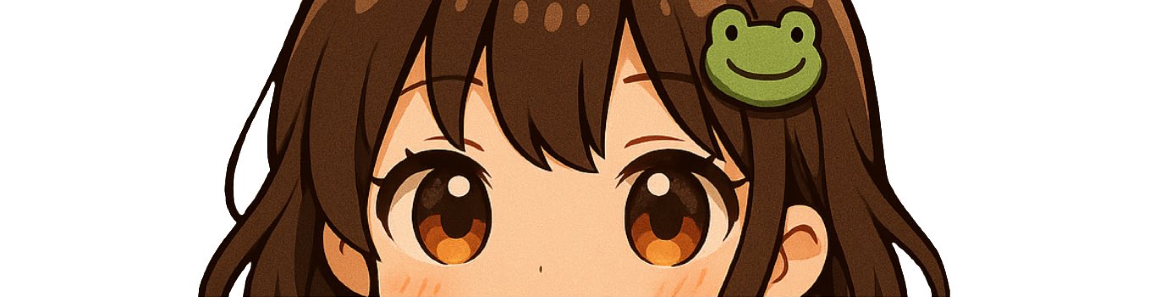 けろ