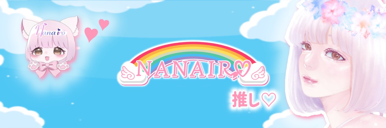 はる ✺¨̮ ꒰ঌ🌈💘໒꒱