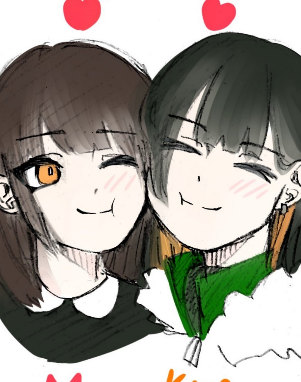 きング