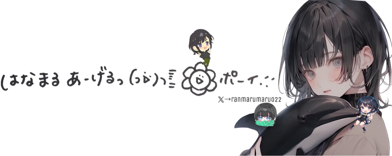 常連🟠( ᐛ )ᕊˋꩢ𖤟ʓ