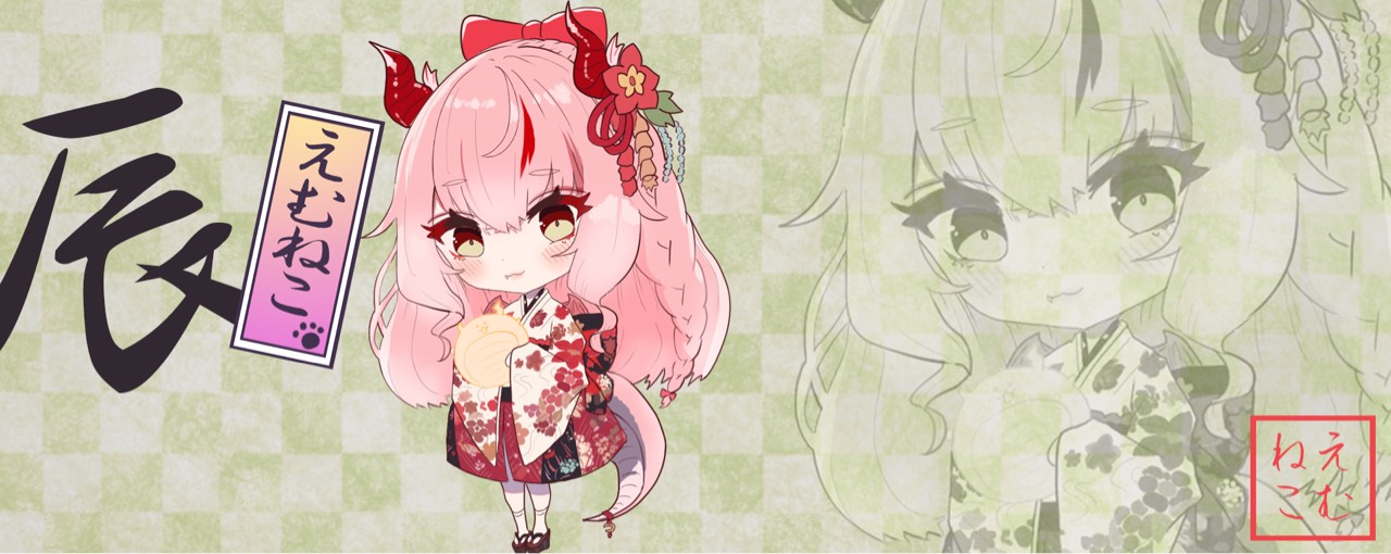 チロル🍙🍰📉