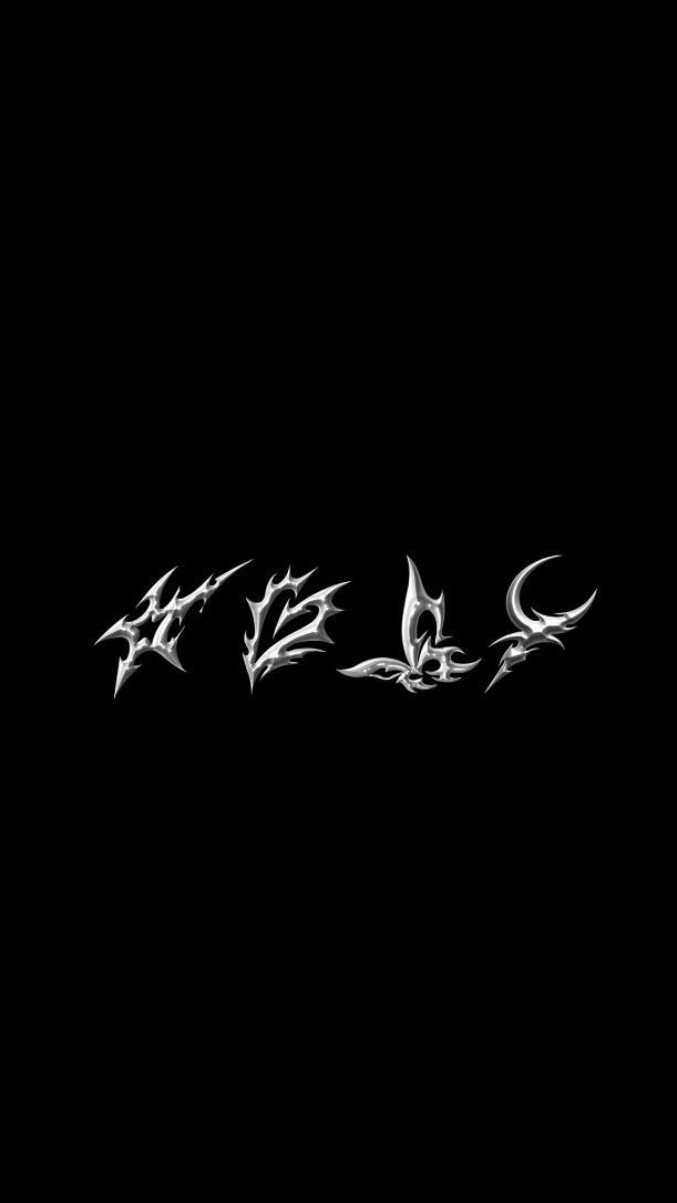 椿