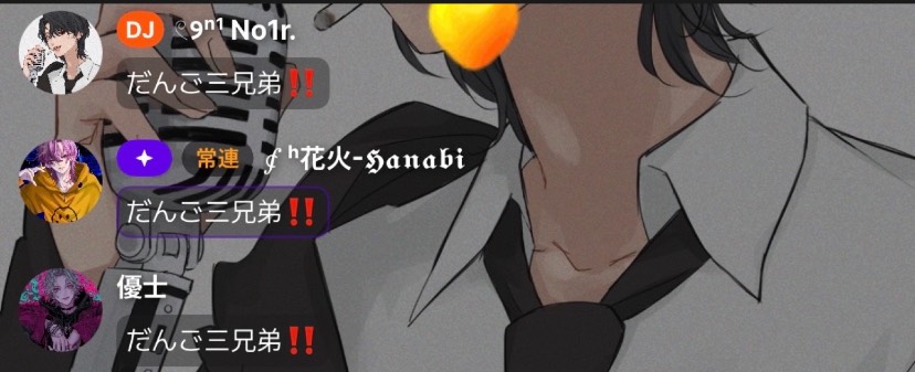 ð²àšâ¿Â¹ No1r.