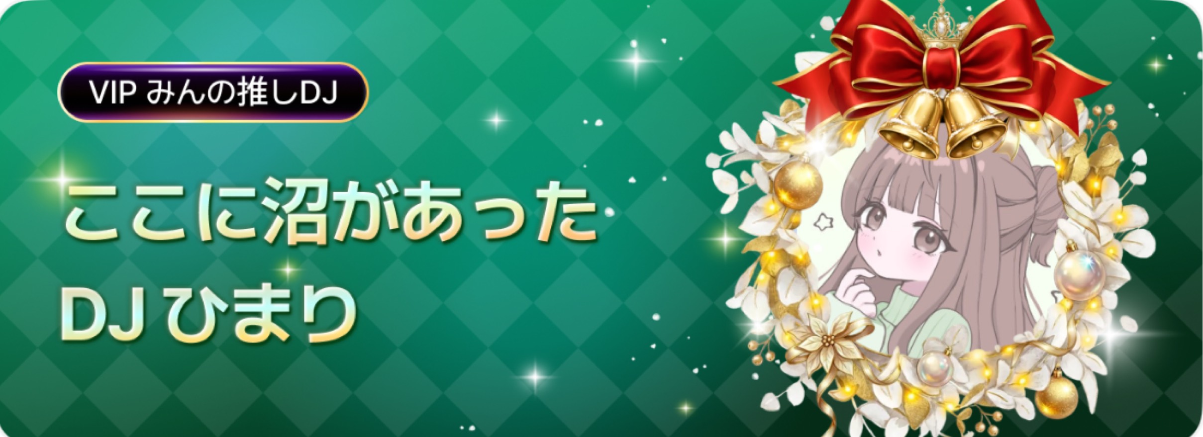 ❁⃘༘* ひまり