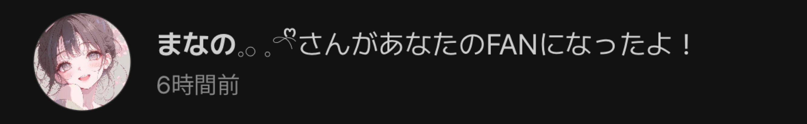 ꒰ঌ 𝓎𝓊𝓊𝓇𝒾 ໒꒱