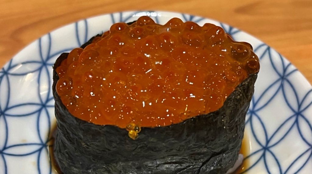竹肉