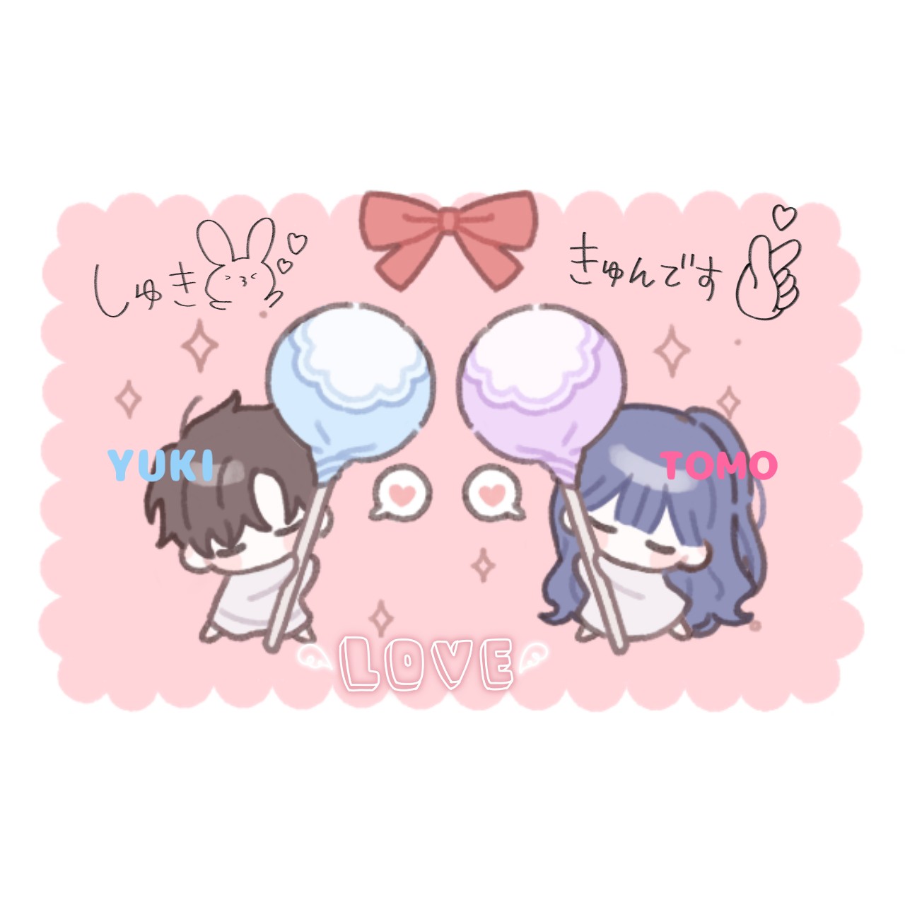 𝓣✾* ᴛᴏᴍᴏ 𝓨̆̈☪︎*