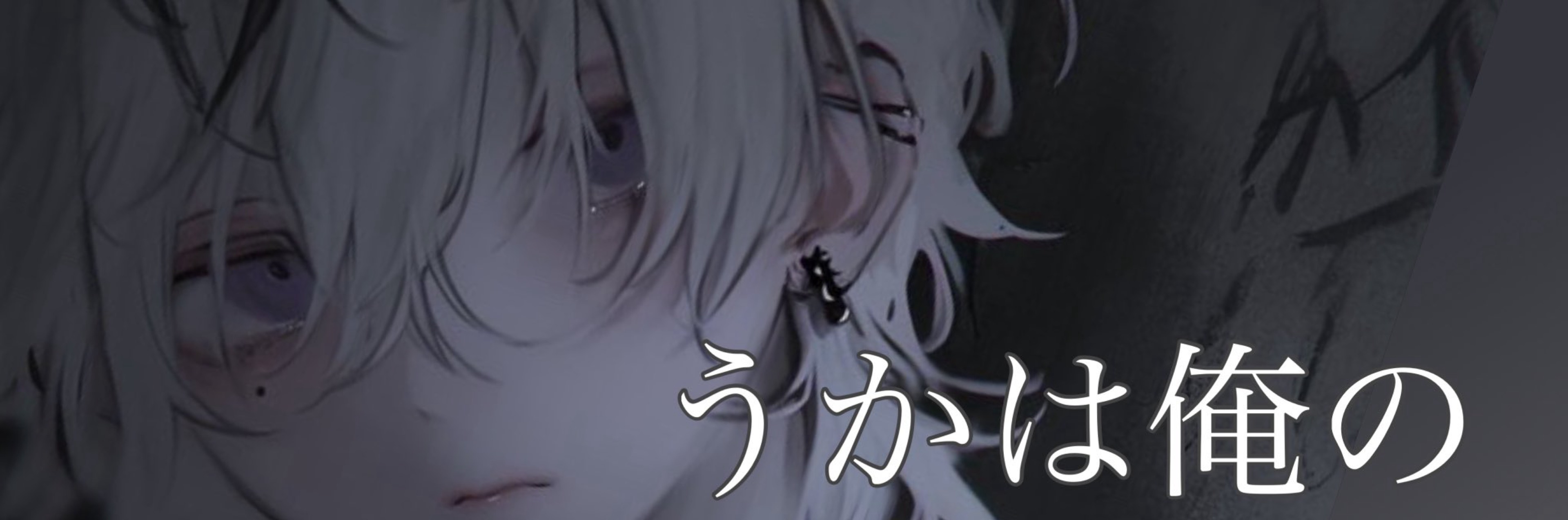 雨花⁺☽·̩͙♔ꚟ