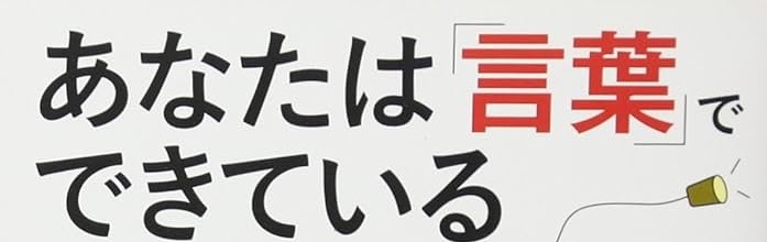 BUCCI( ᐛ👐) パァ