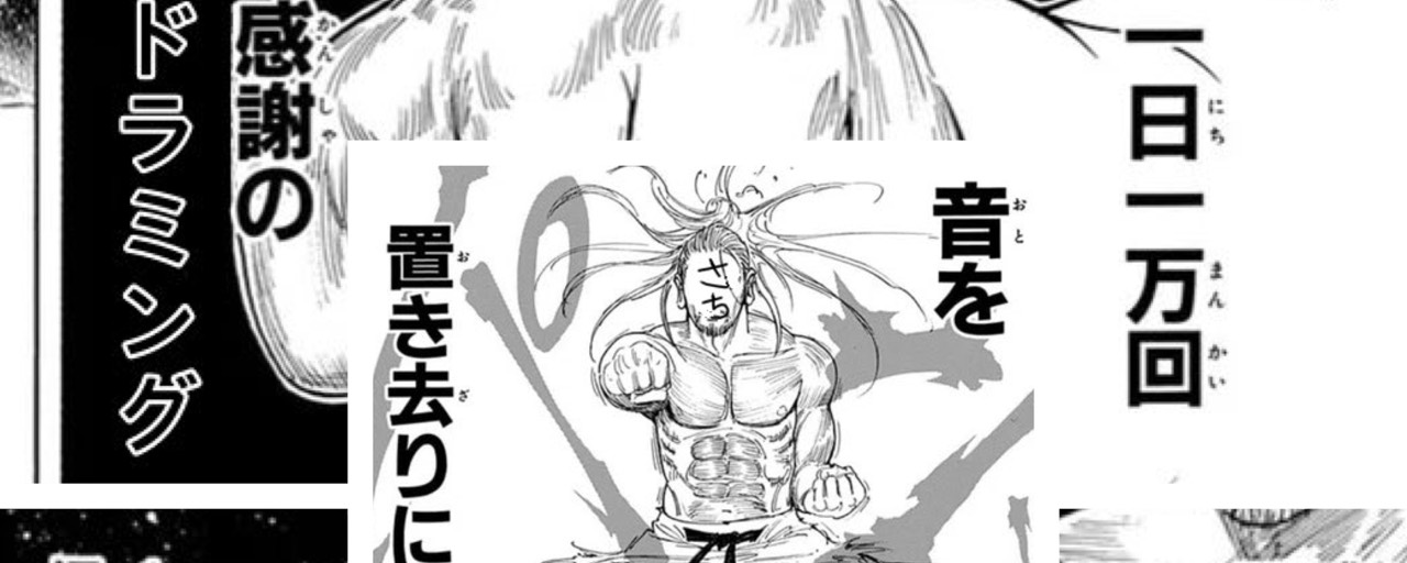 🍀𝒸ₕᵢさち