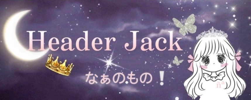 🐴ウオッカñª𐂃@新春アナゴCAST