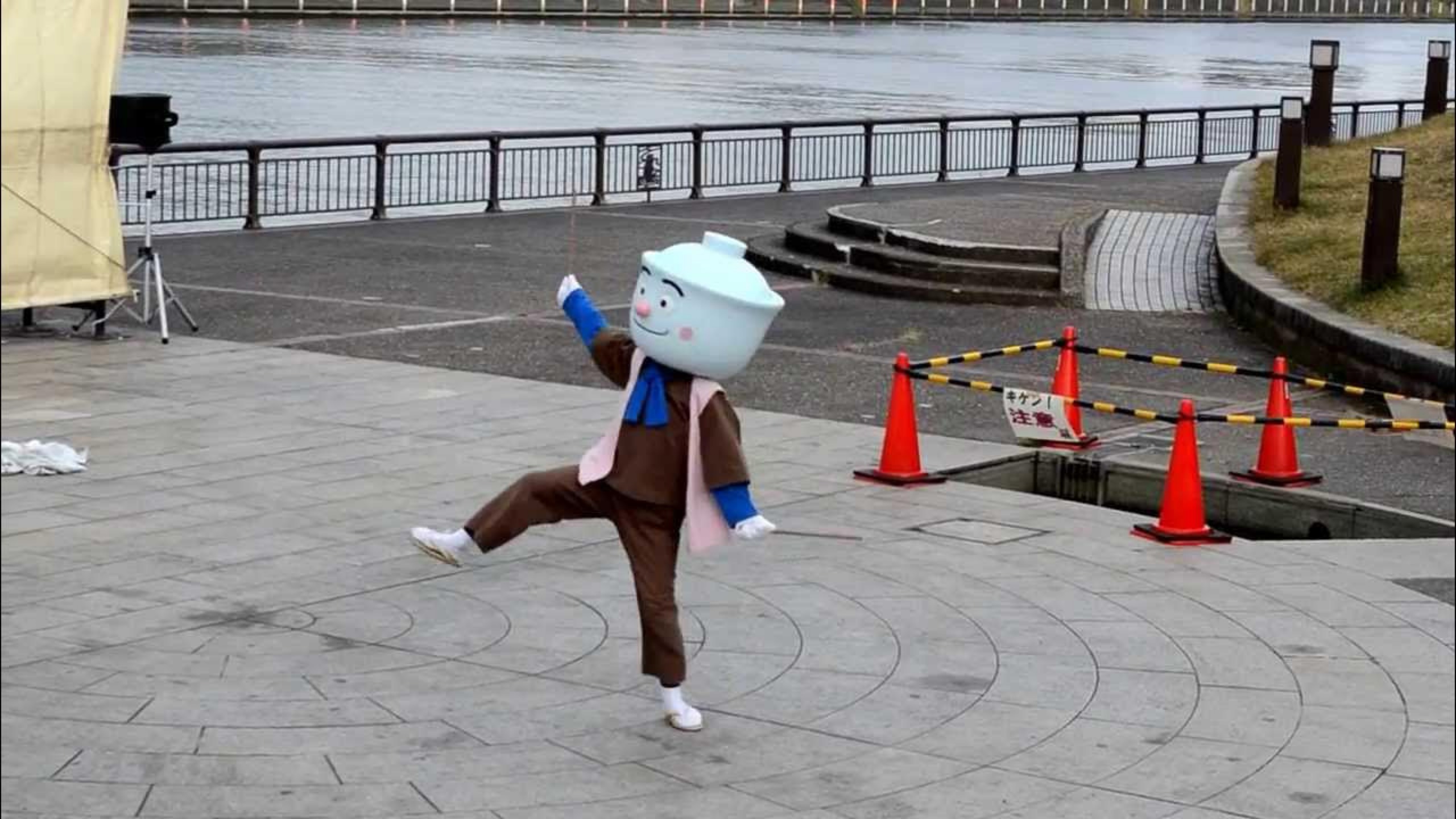 はー