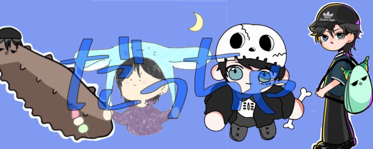  🪅ꉂ𝒟atcha🪅