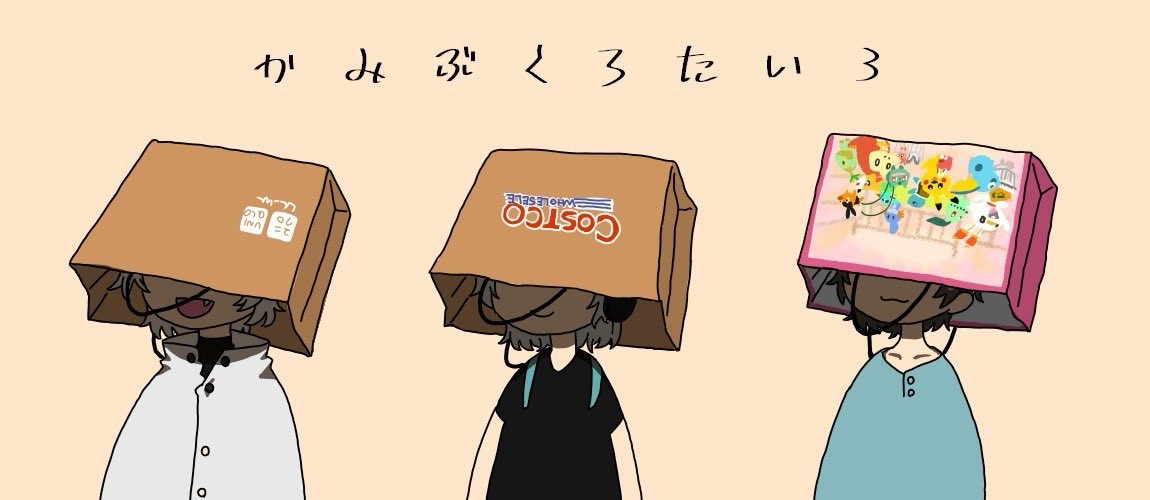 ᭶ᒻ‏‪ᮣ アレン