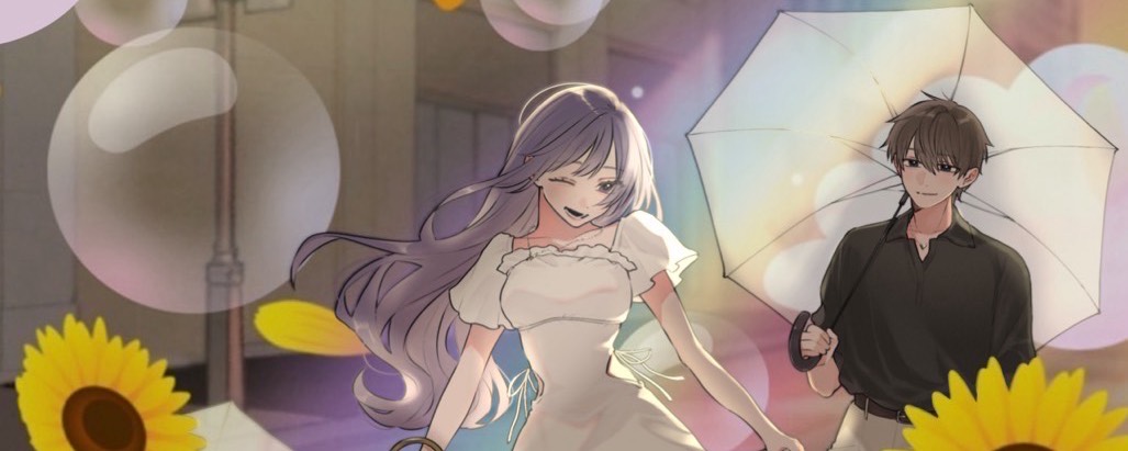 澪愛-ﾐｵ-