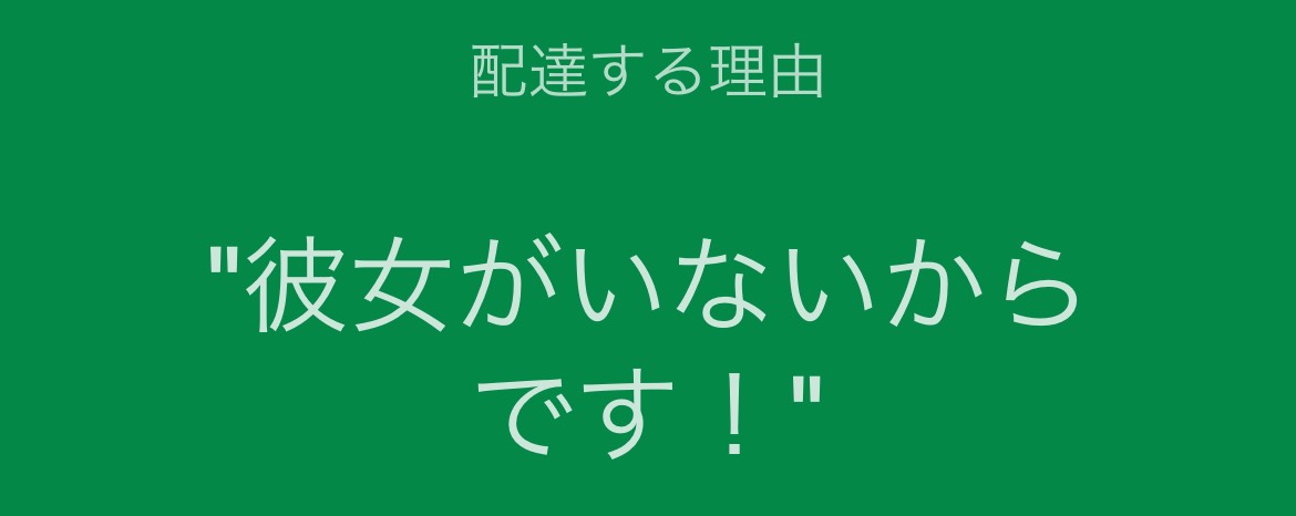 ogata jin