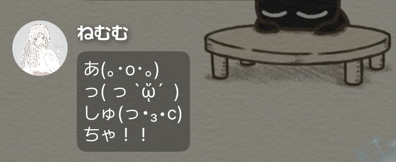 ðš̮-ïœ-