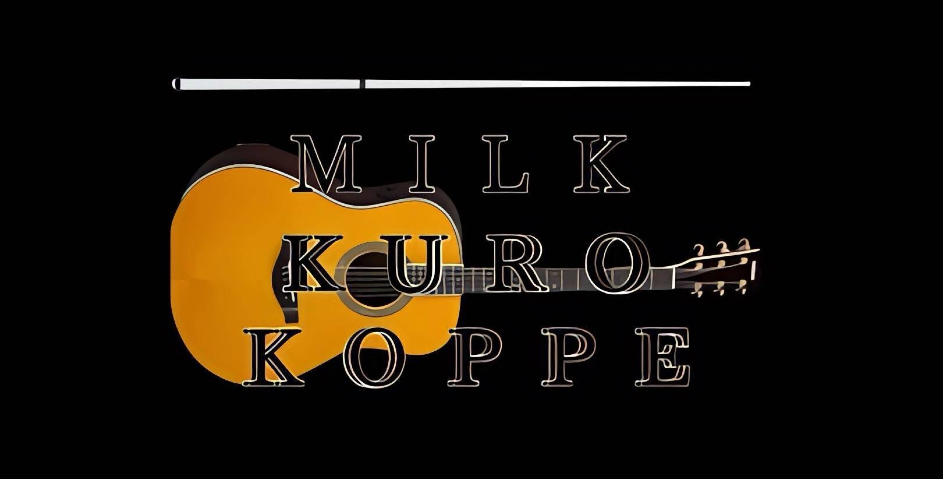 🥛🥖 ミルク 黒 コッペ