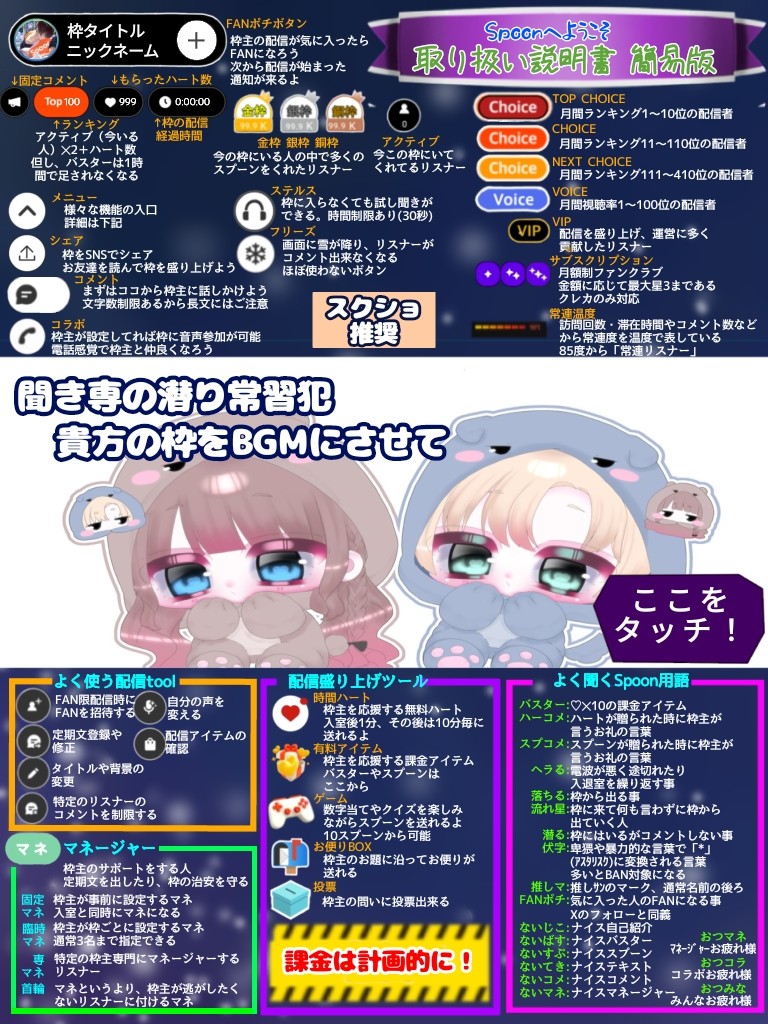 ※-しゆう-︎︎︎☁︎︎*.☀︎-⋗