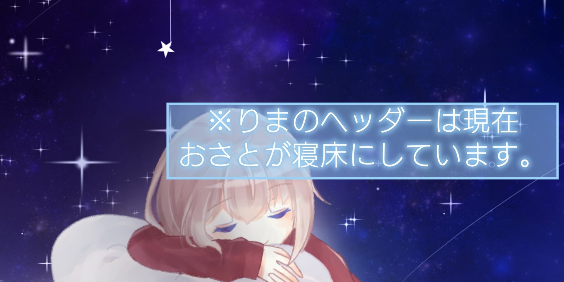 【超常連】👔リーマン