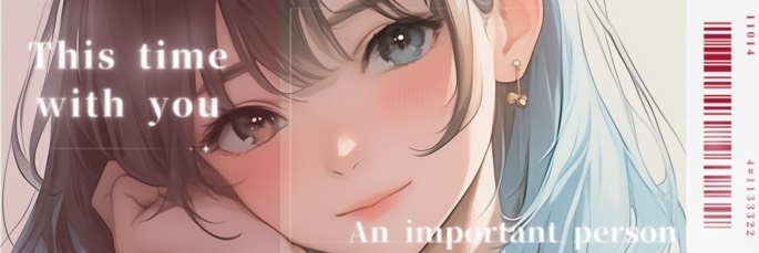 ꋪ*·̩͙蕗花-ロカ-