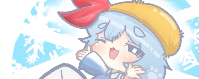 人魚の残りカス🍙