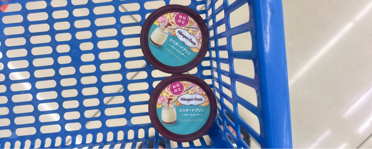 ₄ᴵ🦈🦈🦈のたたき