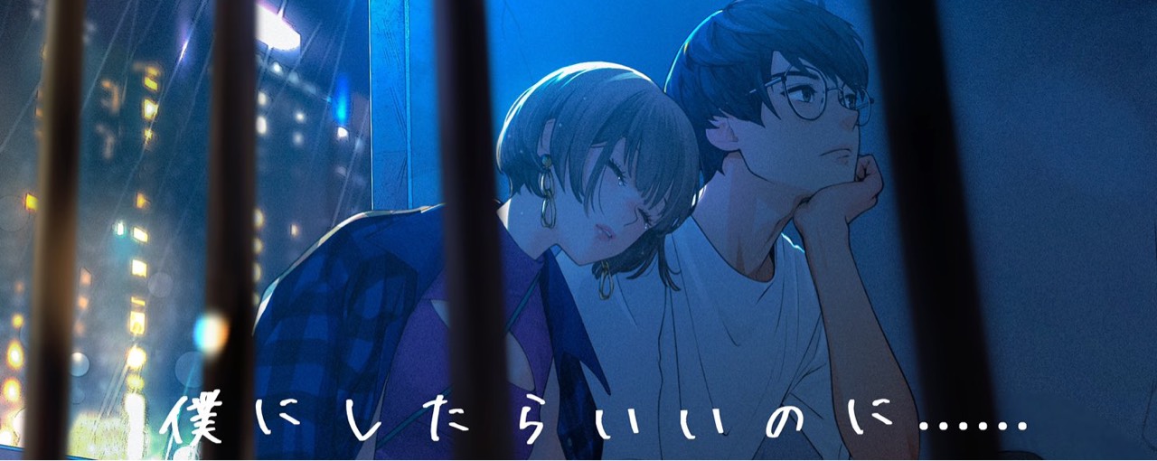 龍信《リュウシン》