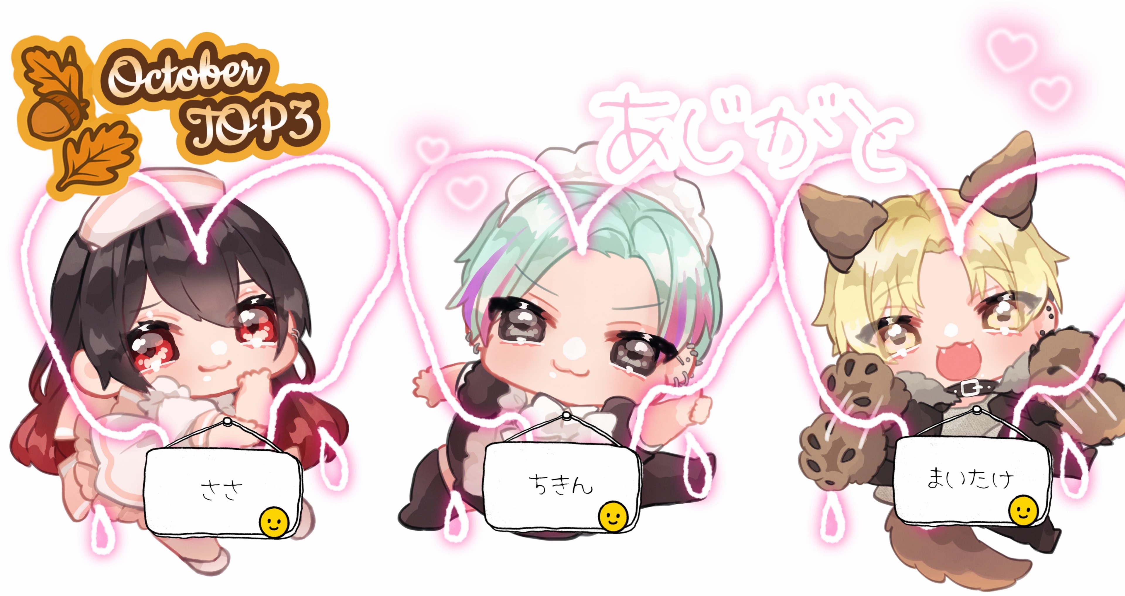 🕸ᦓ⋆ ࣪  しちゃ