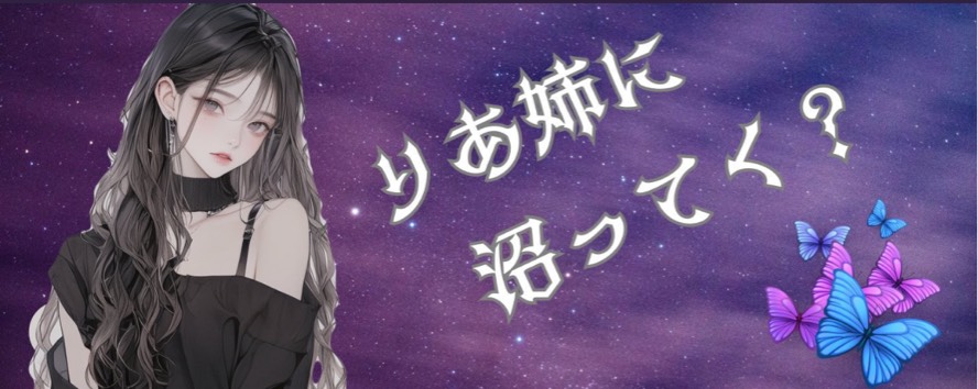 🌻ナツたん💜ྀི