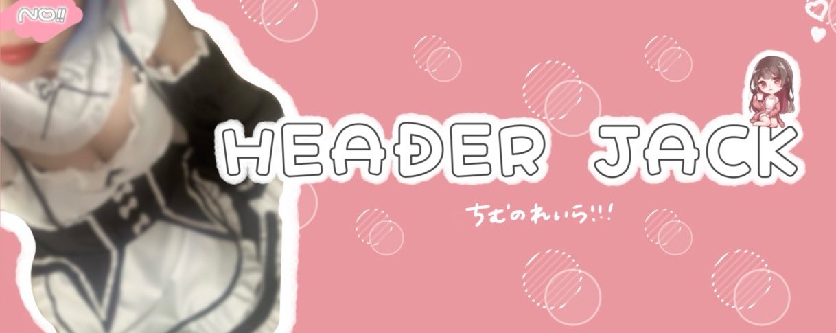 𓃠♡̷ れいら@酒猫