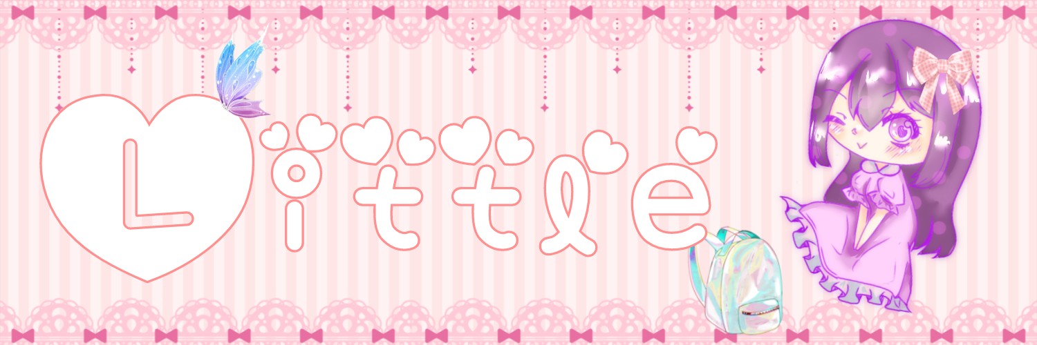 リトル
