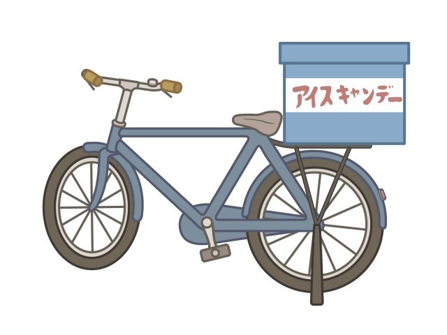 🏝🦎木片✖トカゲ🦎🏝