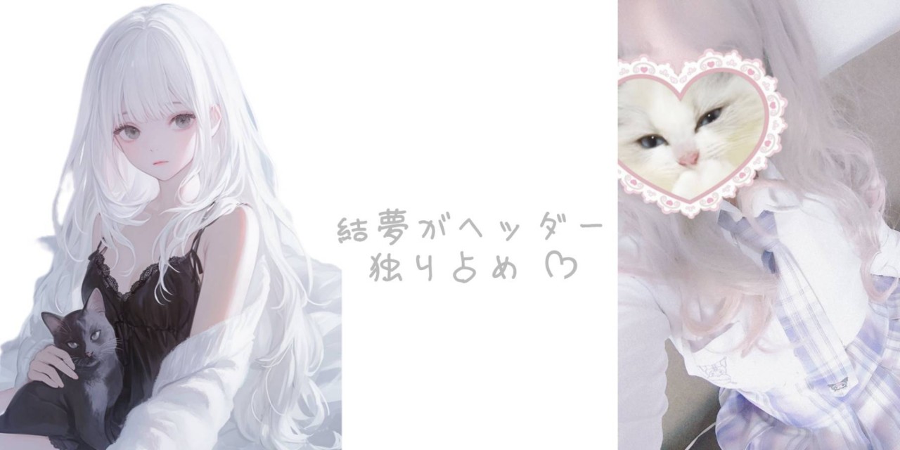 𝒩𖤐⡱愛崎七愛@姫女☪︎*·̩͙𓃠